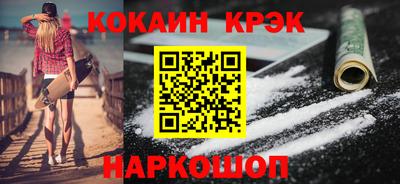 а пвп мука Гусь-Хрустальный