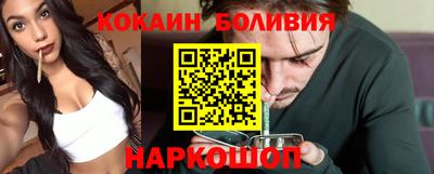 мдма Гусев