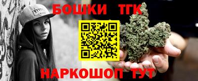 мдма Гусев