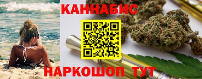 а пвп мука Гусь-Хрустальный