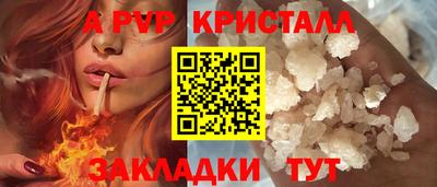 мдма Гусев