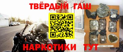 а пвп мука Гусь-Хрустальный